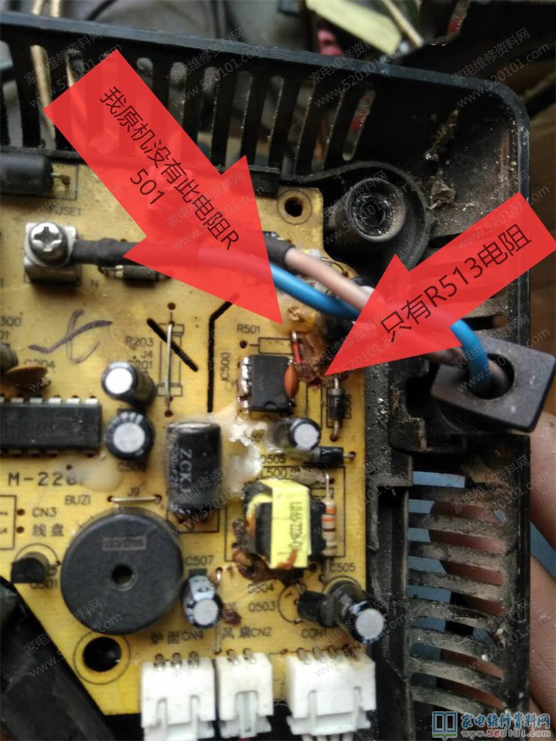 用VIPer12控制模塊去代換OB2226AP的操作流程