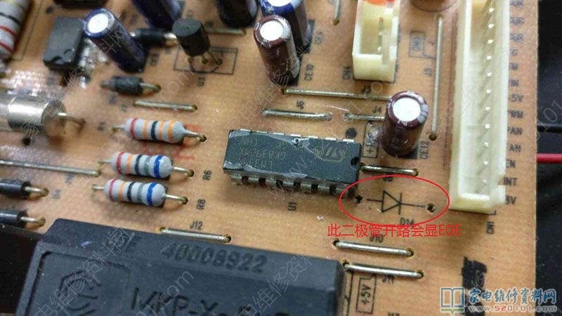 vivoC505 2100W電滋爐,常見故障修補