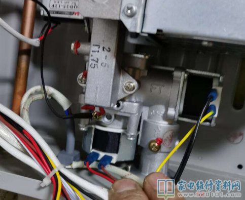 平常開啟熱水龍頭或淋浴花灑電源開關