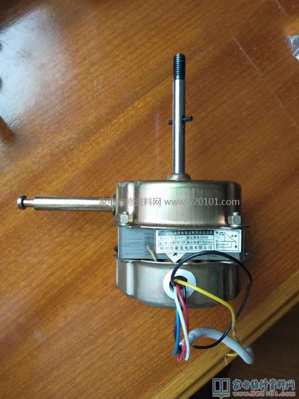 運行電容拆下來精確測量,發現電容量也顯著縮小