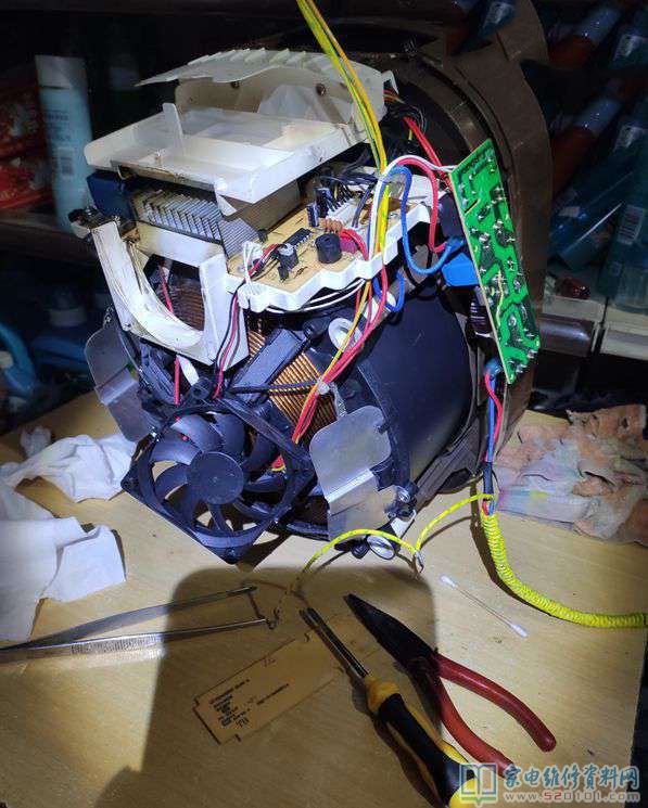 蘇泊爾CFXB50HZ6