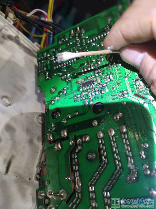 蘇泊爾CFXB50HZ6