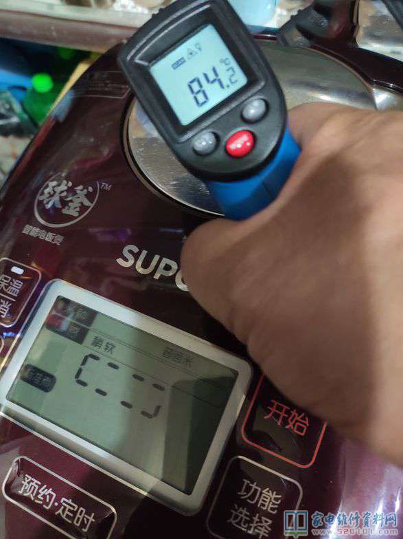 蘇泊爾CFXB50HZ6