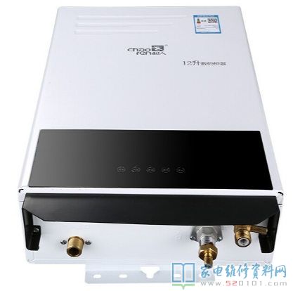 接修一臺超人2天然氣熱水器,型號規(guī)格是JSQ23