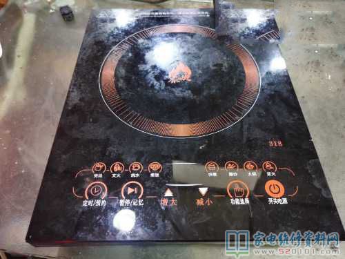 仿冒電滋爐到我維修中心,插電顯示常見(jiàn)故障