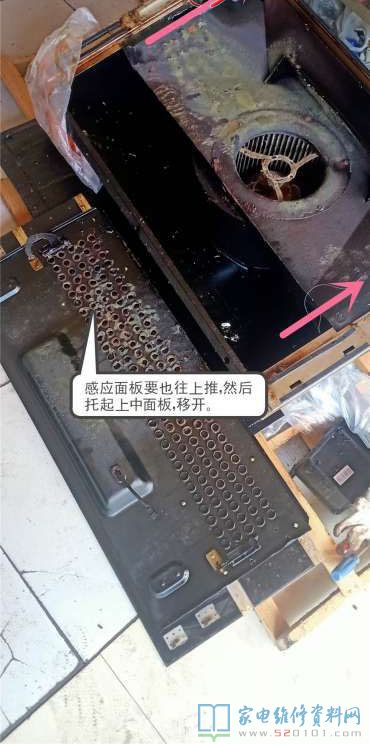 接修一臺(tái)萬(wàn)家樂(lè)CXW-200