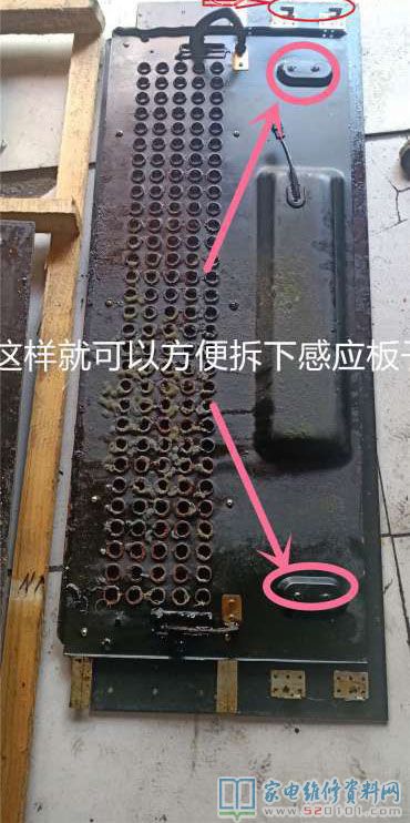 接修一臺(tái)萬(wàn)家樂(lè)CXW-200
