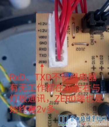 開關電源12V、5V及表明實際操作一切正常,不加溫,換汽車繼