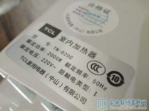 一款好用的維修電磁爐發熱盤工具