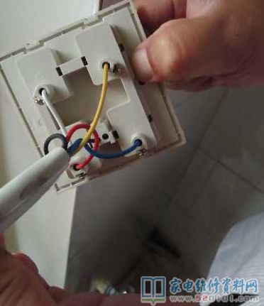 雙暖壁掛式浴霸備注名稱