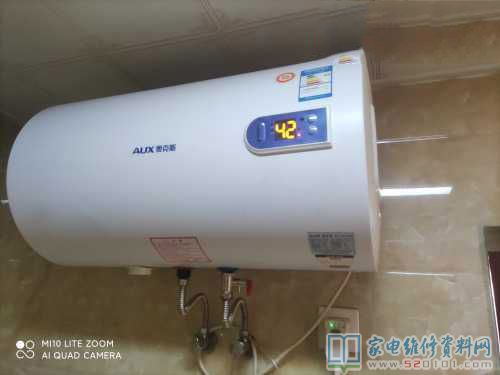奧克斯空調家用熱水器操作面板的常見問題