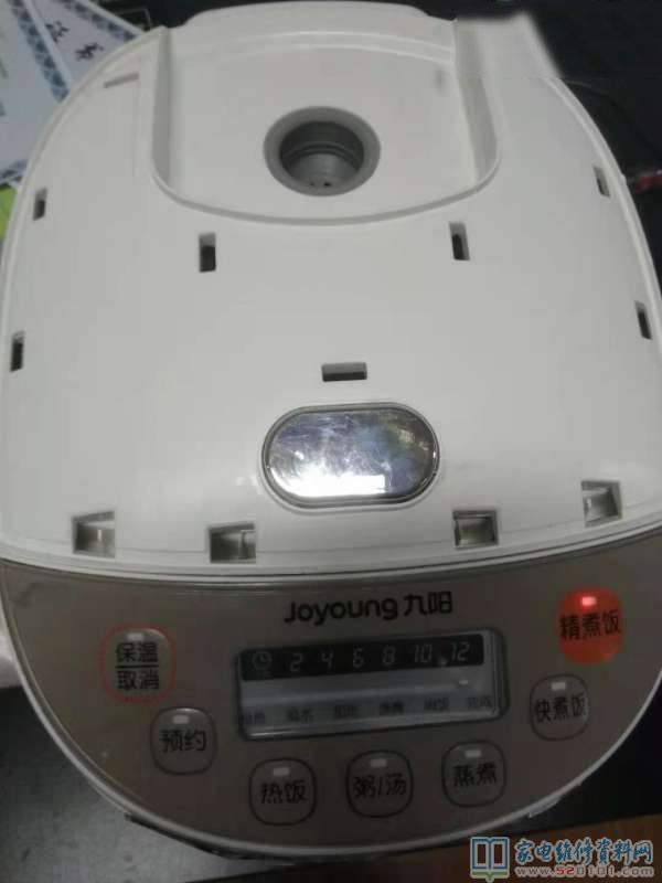 九陽JYF30FE05電飯煲故障