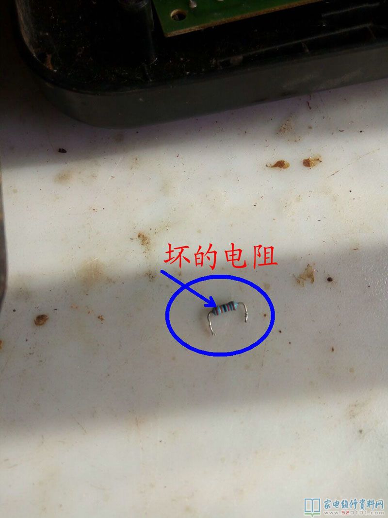 蘇泊爾C19S08電滋爐電路設計圖