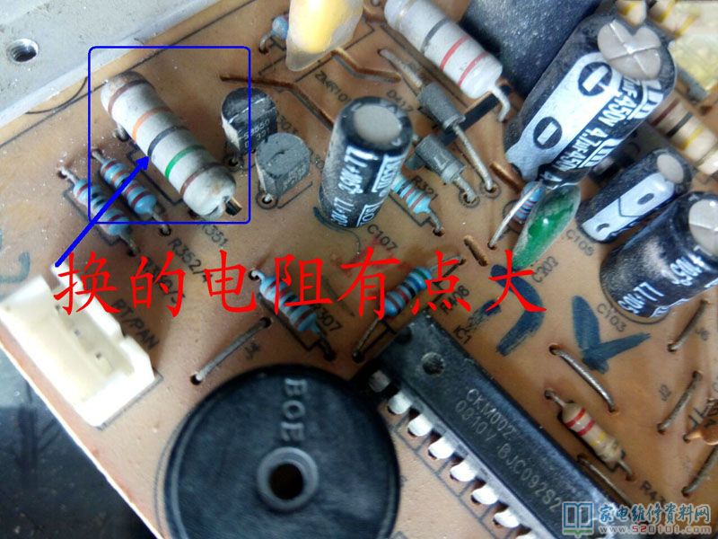 蘇泊爾C19S08電滋爐電路設計圖