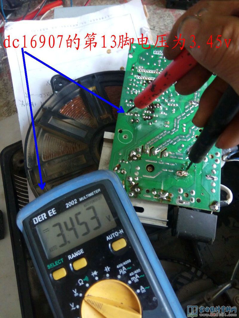 接修一臺(tái)崩騰C21