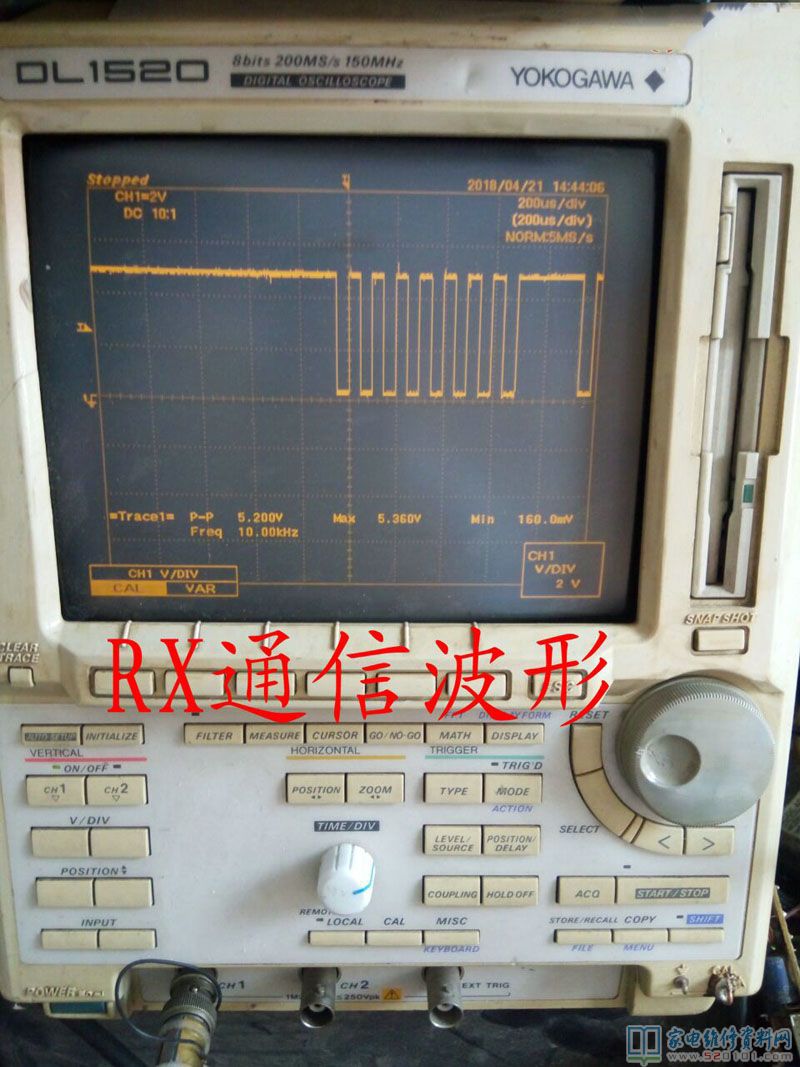 接修一臺(tái)崩騰C21