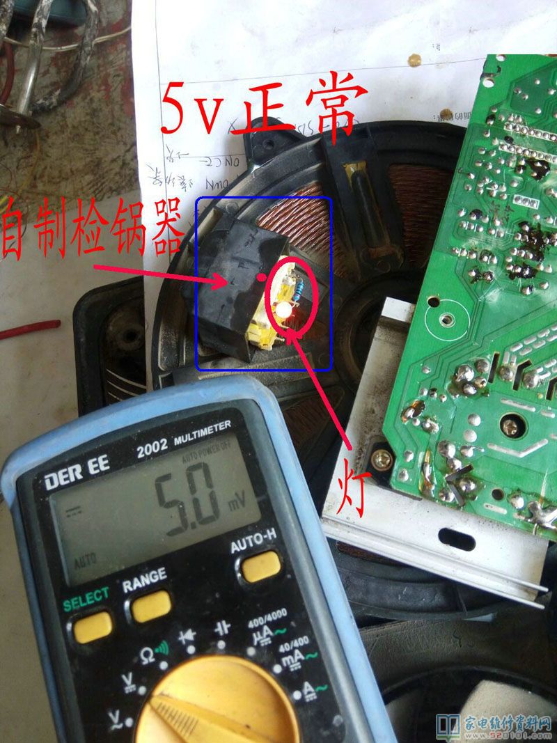 接修一臺(tái)崩騰C21