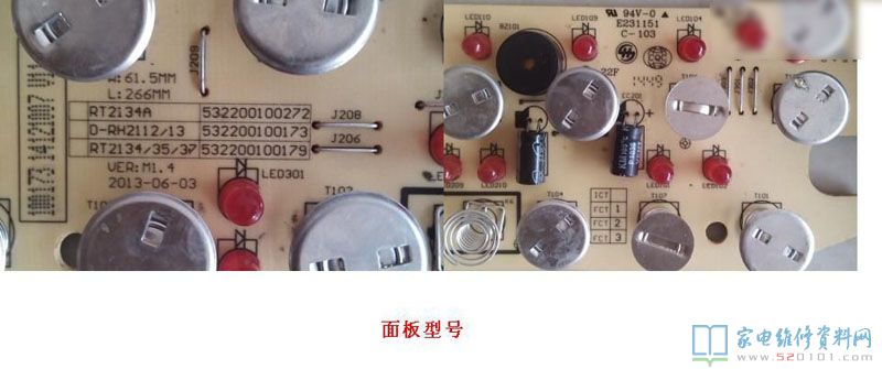 pcb線路板霉變電線間電容器增加其法