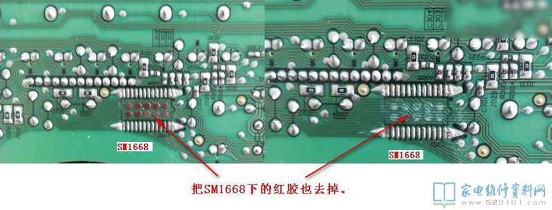 pcb線路板霉變電線間電容器增加其法