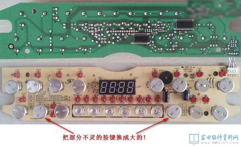 pcb線路板霉變電線間電容器增加其法