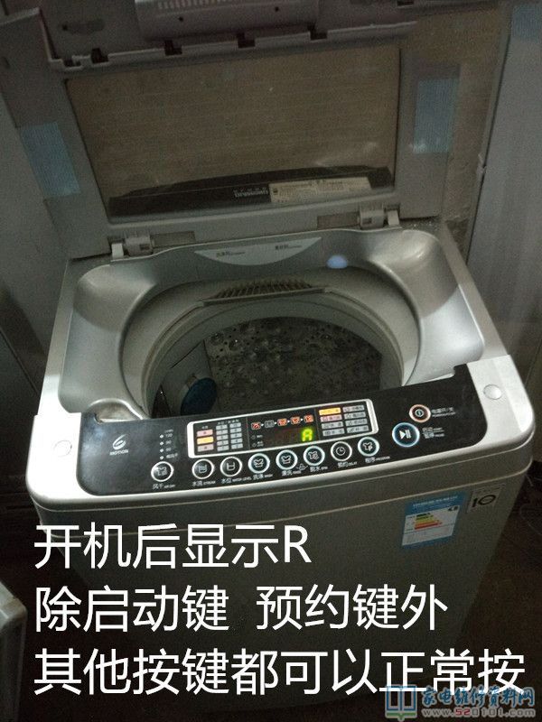 LG變頻式自動洗衣機型號規格