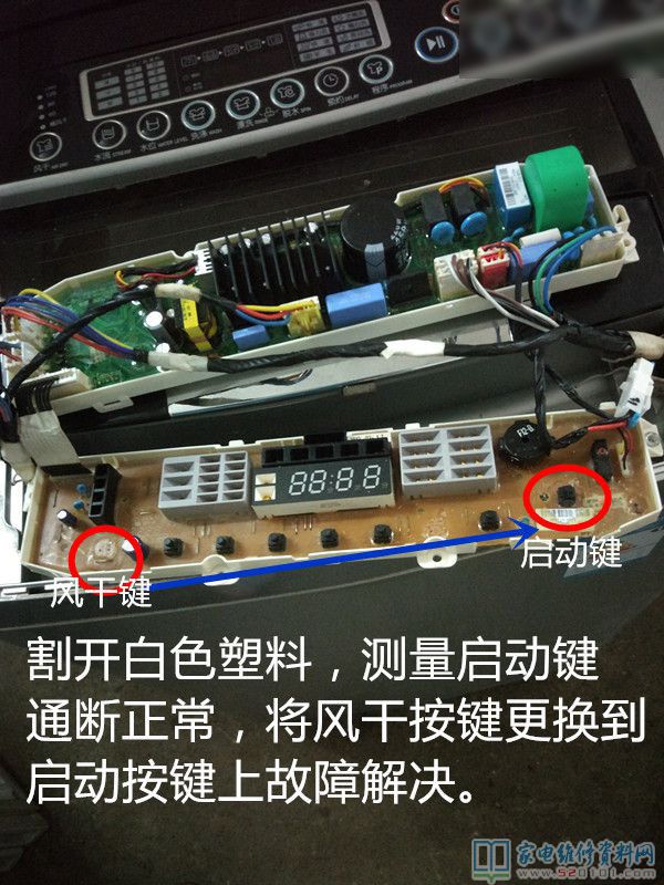 LG變頻式自動洗衣機型號規格