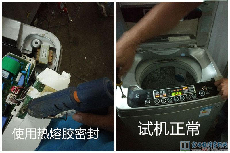 LG變頻式自動洗衣機型號規格