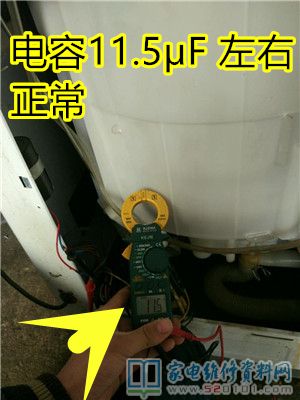 電機轉沒動先別著急換電機,常見故障清除