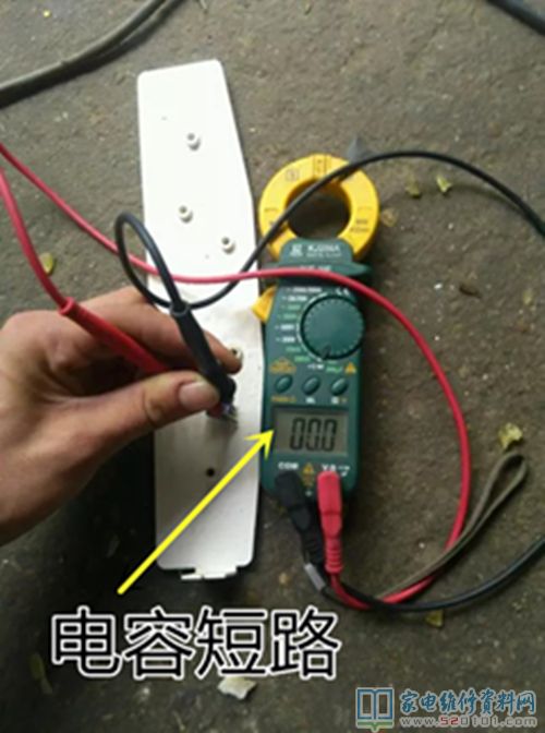 小天鵝洗衣機常見故障分析