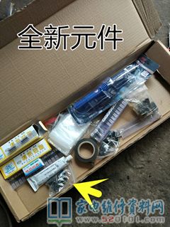 小天鵝洗衣機常見故障分析