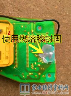 小天鵝洗衣機常見故障分析