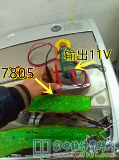小天鵝洗衣機常見故障分析