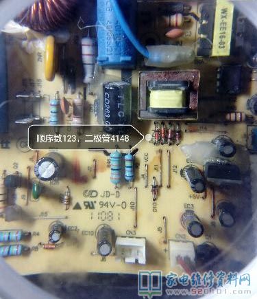 galanzCH2183V電滋爐