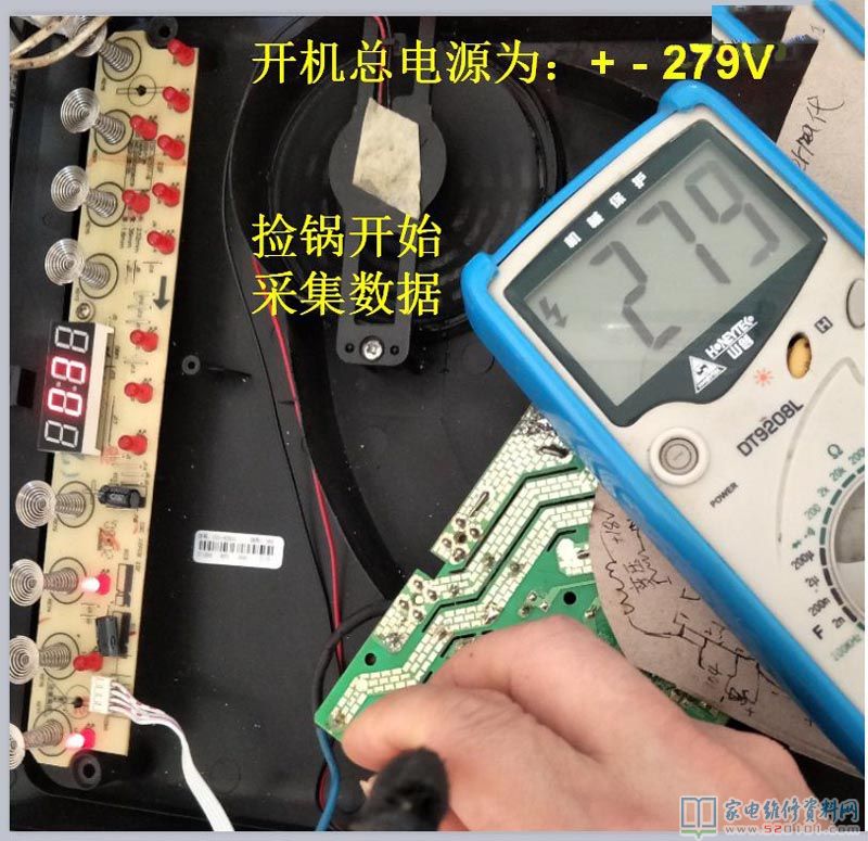九陽C21
