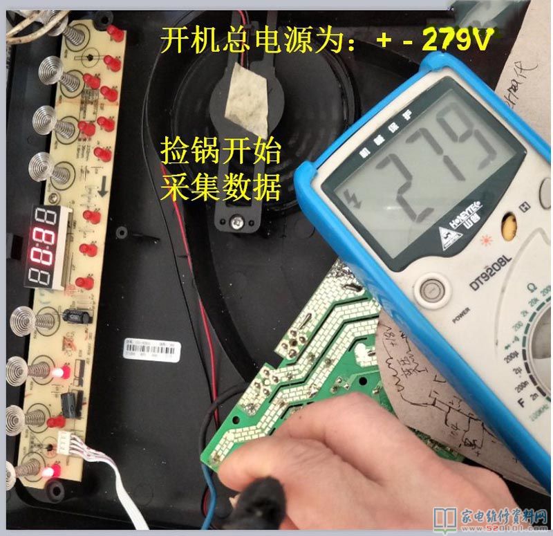 九陽C21