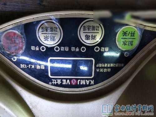 尋找市電檢驗(yàn)電阻330K,懸在空中一腳測(cè)的電阻值一切正常