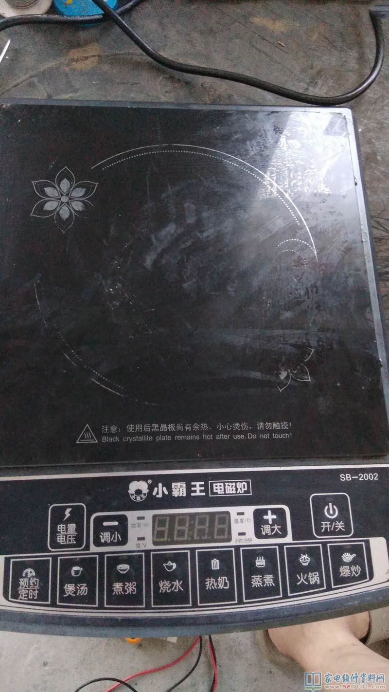 拆換IGBT后,插電試機(jī),按“火鍋店”按鍵,顯示屏顯示一切正