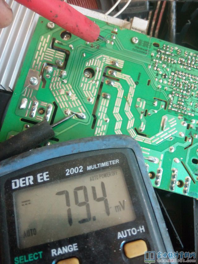 格力空調GG2170電滋爐