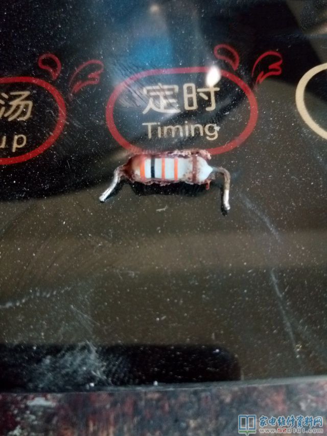 格力空調GG2170電滋爐