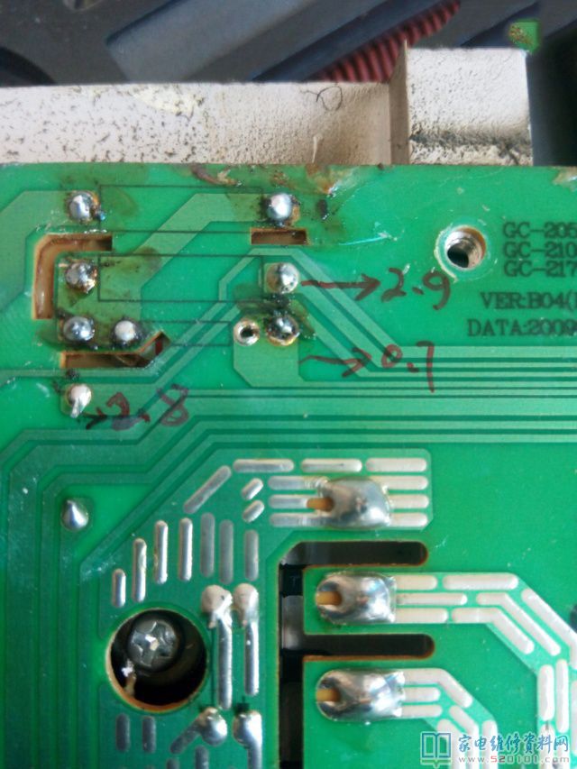 格力空調GG2170電滋爐