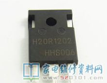H20R1202推動電壓不一樣