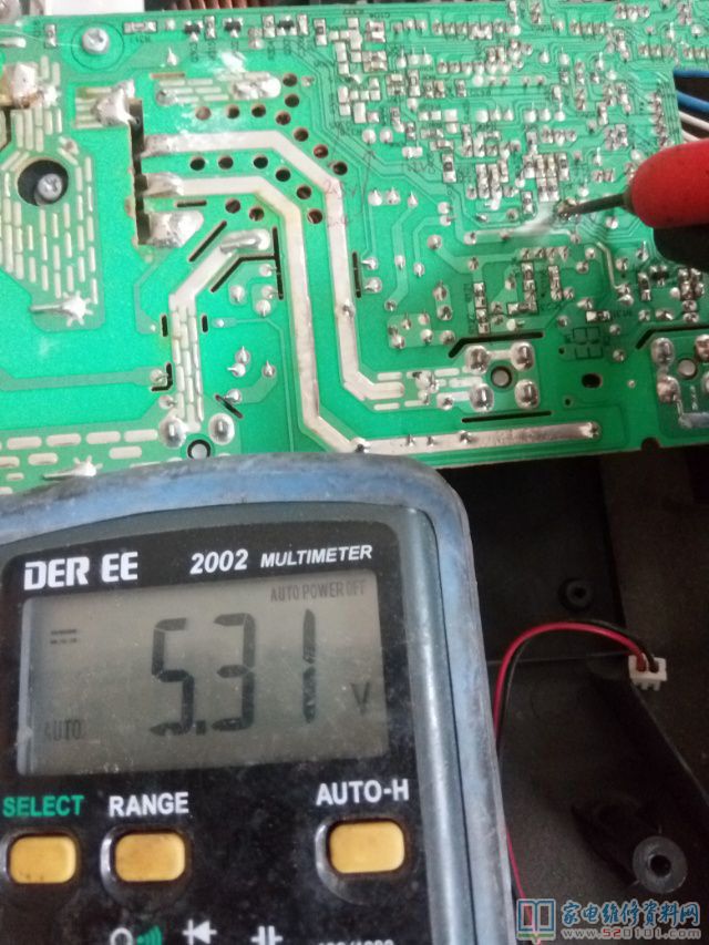 蘇泊爾C21