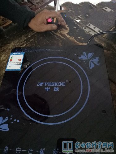 半球電磁爐故障含意是IGBT溫度過高造成的