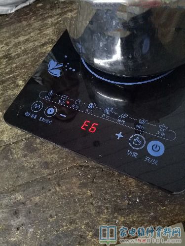 半球電磁爐故障含意是IGBT溫度過高造成的