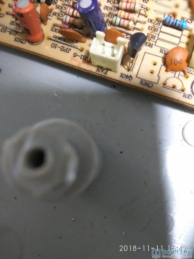 蘇泊爾C19S03電滋爐