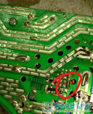 格蘭仕電磁爐,插電調試表明E0,查看出E0編碼的含意是內部電