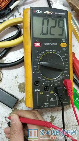 格蘭仕電磁爐,插電調試表明E0,查看出E0編碼的含意是內部電