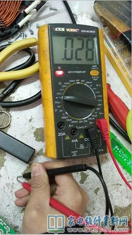 格蘭仕電磁爐,插電調試表明E0,查看出E0編碼的含意是內部電