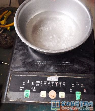 接修一臺半球型CL