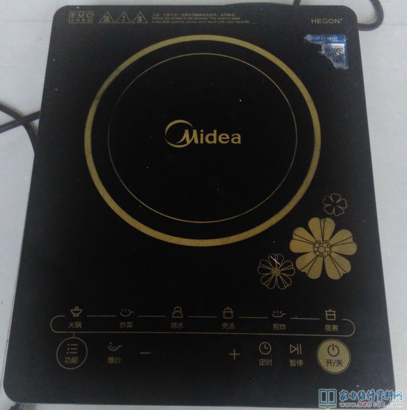 接修一臺美的C21